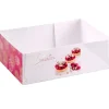 Boîtes petits-fours Pauline 22 x 14 cm Hauteur 6 cm (x 100)