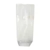 Lot sachets à motif dentelle blanche - 12 x 26 cm (x100)