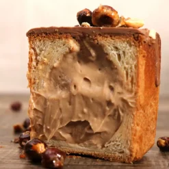 Praliné noisette 200 g